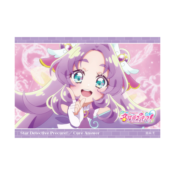 �y���T��v���L���A�I�z��ʎʕϐg�u���}�C�h�Z�b�g�i4�����j �L���A�A���T�[ 97