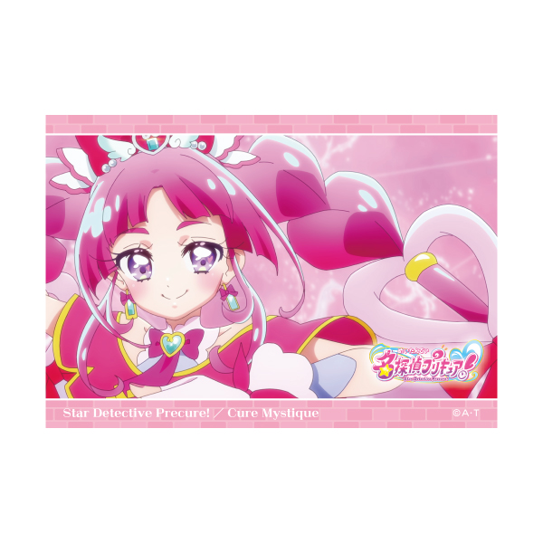 �y���T��v���L���A�I�z��ʎʕϐg�u���}�C�h�Z�b�g�i4�����j �L���A�~�X�e�B�b�N 98