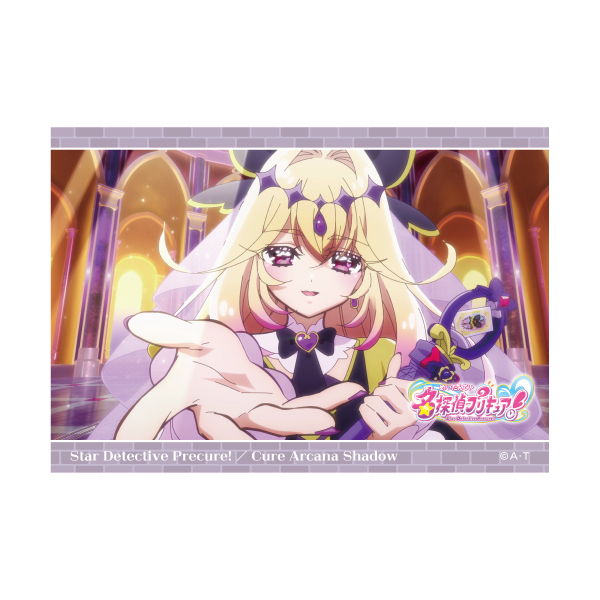 �y���T��v���L���A�I�z��ʎʕϐg�u���}�C�h�Z�b�g�i4�����j �L���A�A���J�i�E�V���h�E 100