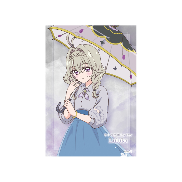 �y���T��v���L���A�I�z����߂�Rainy Day �u���}�C�h�Z�b�g