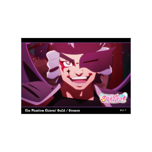 �y���T��v���L���A�I�z�����c�t�@���g�� �u���}�C�h�Z�b�g