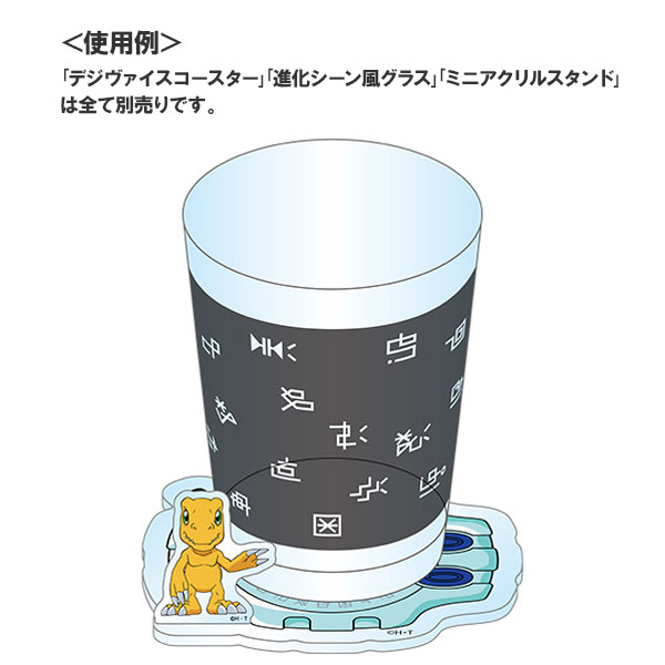 �y�f�W�����A�h�x���`���[�z�f�W���@�C�X �R�[�X�^�[