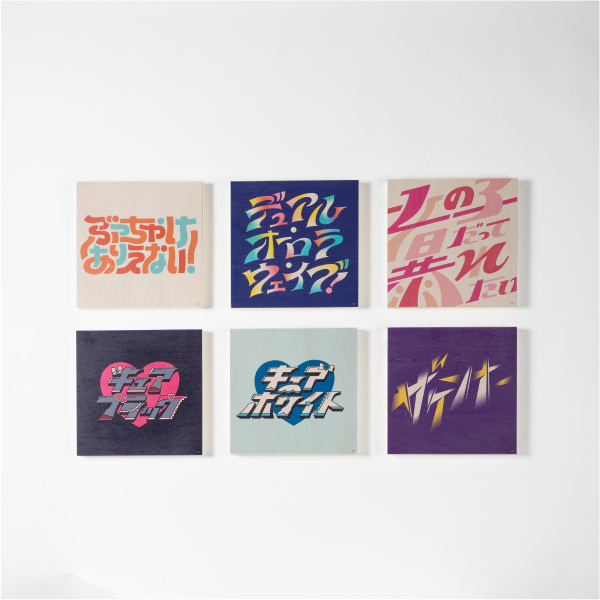 �yprecure genic�zArt board/�U�L�m���i�f���A���E�I�[�����E�E�F�C�u�j