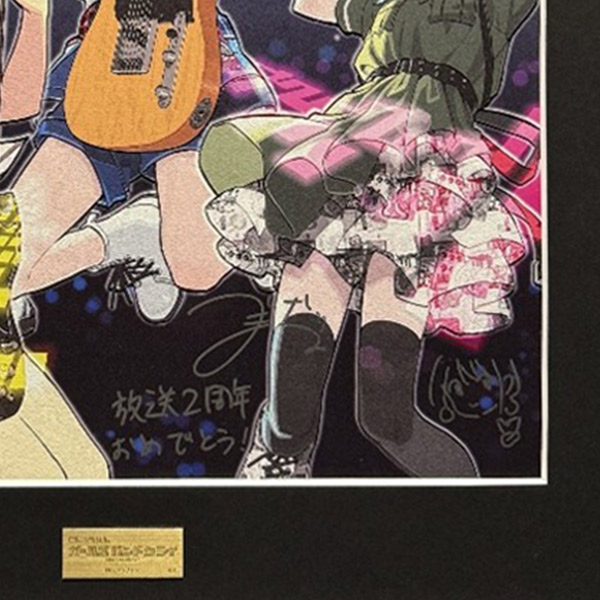 �y�K�[���Y�o���h�N���C�z�������A�� ���^���L�����o�X�A�[�g �`�O�Ձ`