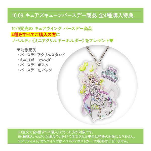 yL~ƃAChvLAz~jCDL[z_[/LAYL[