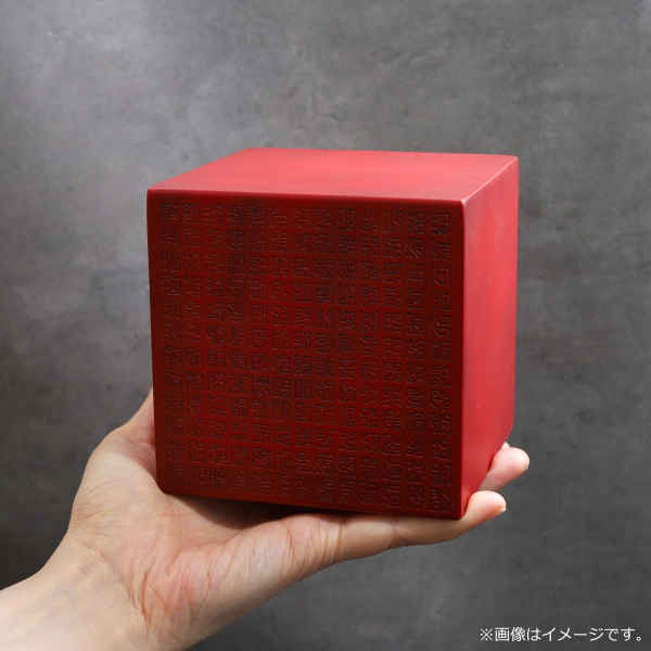 �y�����s�[�X�z���[�h�|�[�l�O���t �y�[�p�[�E�F�C�g