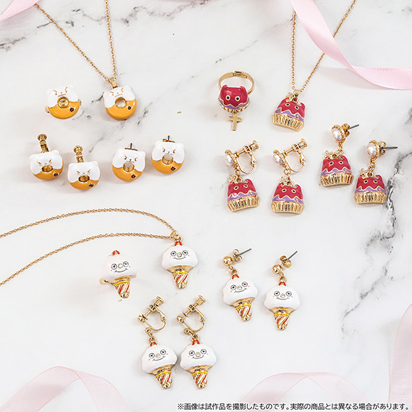 ys[XzONE PIECE Sugar Closet lbNX@y[i