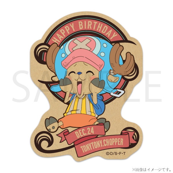�y�����s�[�X�z�����s�[�X HBD���g���|�b�v�z���O�����v���[�g���X�e�b�J�[�Z�b�g[12.24 �`���b�p�[]