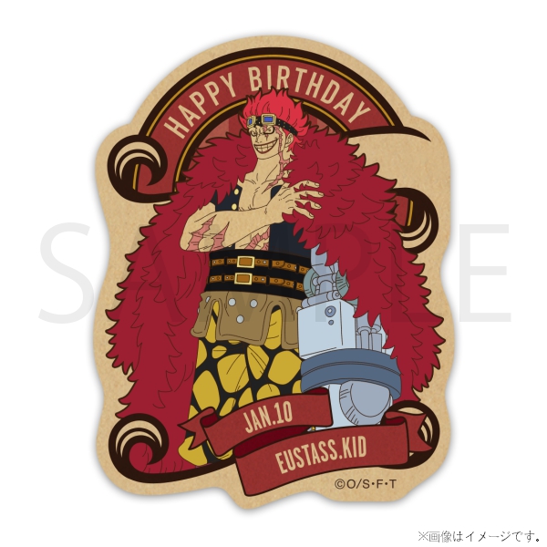 �y�����s�[�X�z�����s�[�X HBD���g���|�b�v�z���O�����v���[�g���X�e�b�J�[�Z�b�g[1.10 �L�b�h]