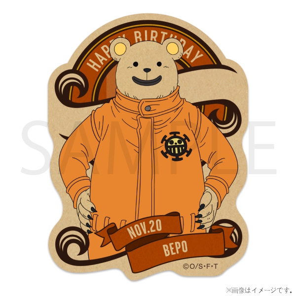�y�����s�[�X�z�����s�[�X HBD���g���|�b�v�z���O�����v���[�g���X�e�b�J�[�Z�b�g[11.20 �x�|]