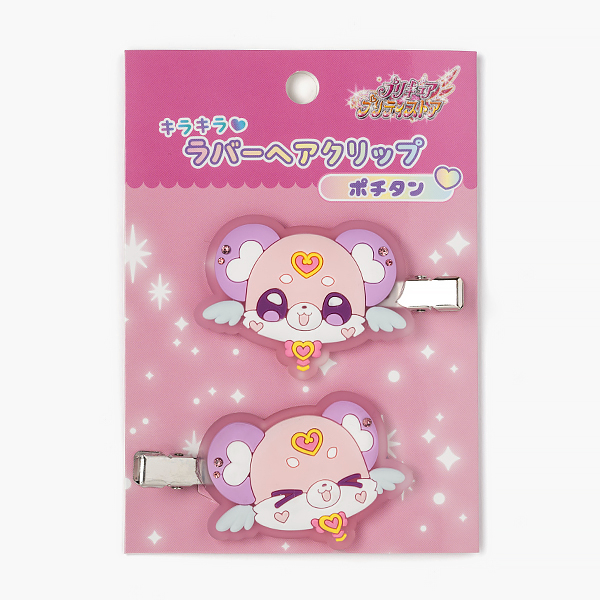 �y���T��v���L���A�I�z�L���L�����o�[�w�A�N���b�v �|�`�^��