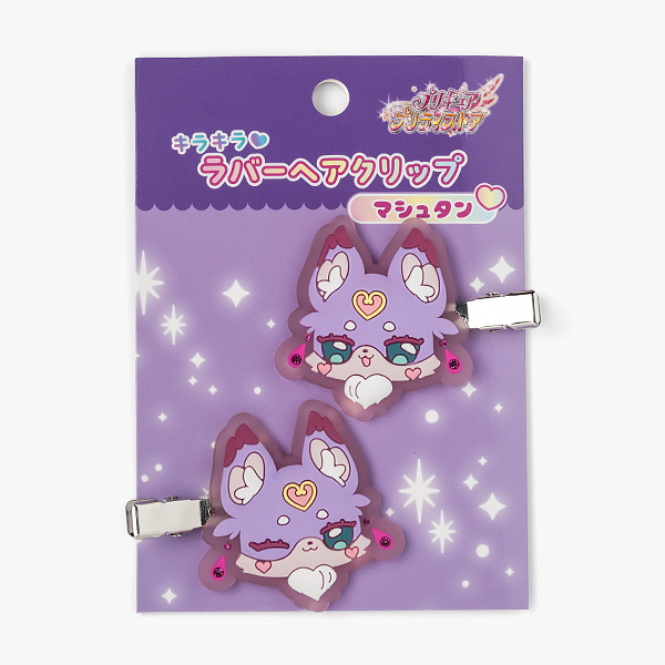 �y���T��v���L���A�I�z�L���L�����o�[�w�A�N���b�v �}�V���^��