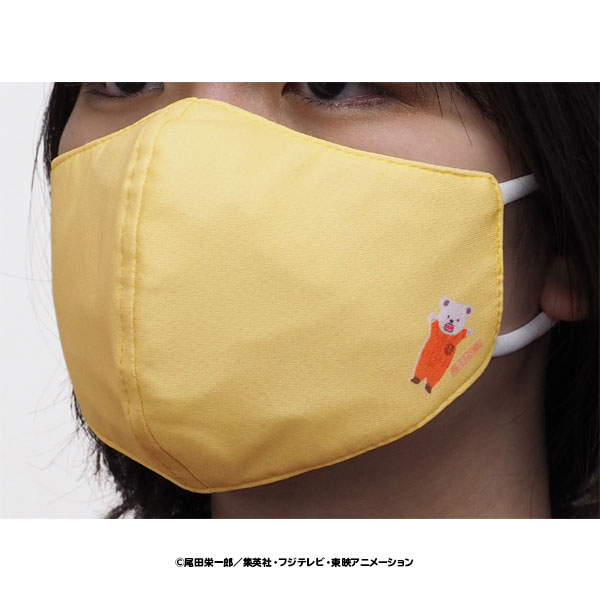 【ワンピース】オリジナルマスク(ベポ)