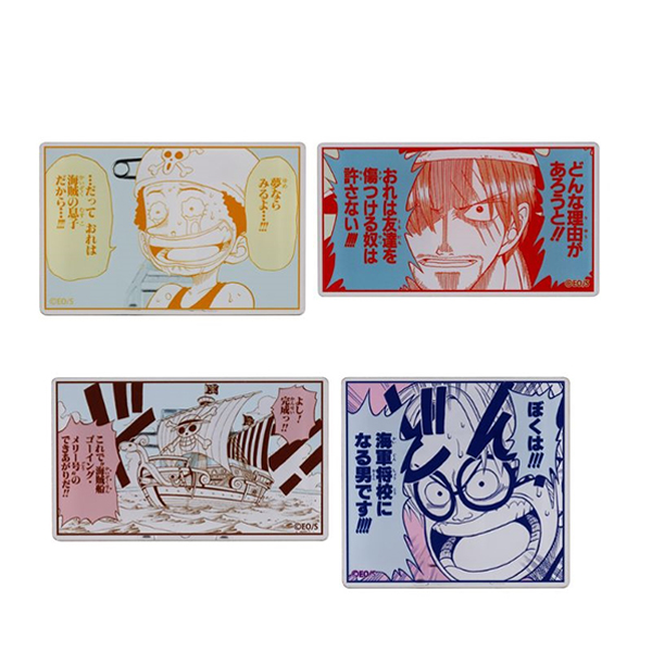 �wONE PIECE�x�����A�N�����o�b�W�R���N�V���� ��1�e�i�S14��/�����_��1�����j
