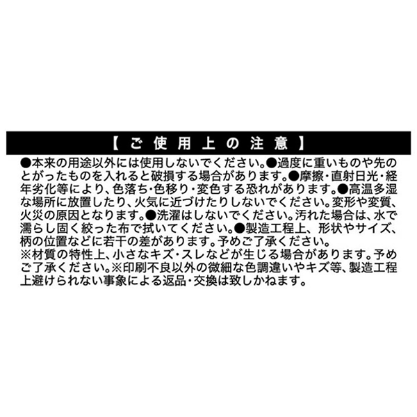 �wONE PIECE�x���E���h�|�[�`