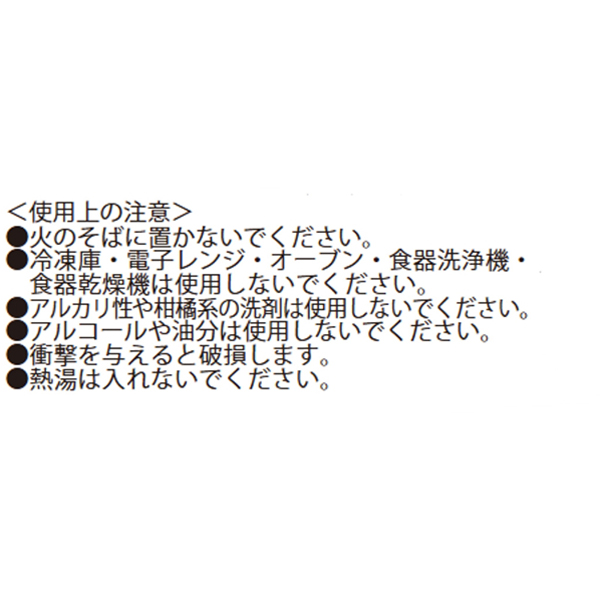 �wONE PIECE�x�N���A�^���u���[