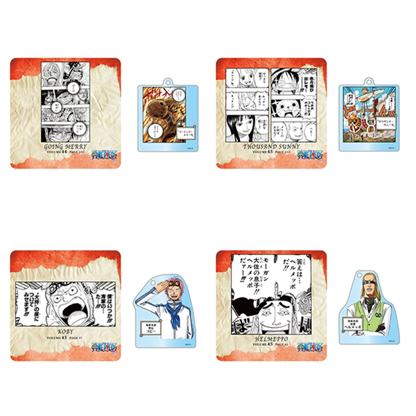 �wONE PIECE�x����ʃW�I���}�R���N�V���� �]Road To Laugh Tale- Vol.10�i�S20��/�����_��1�����j