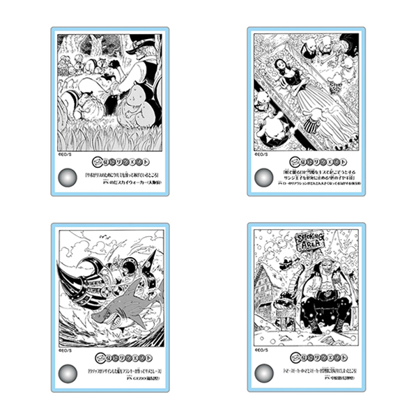 ONE PIECE』アクリルジオラマコレクション DOORS！ 第3弾（全20種