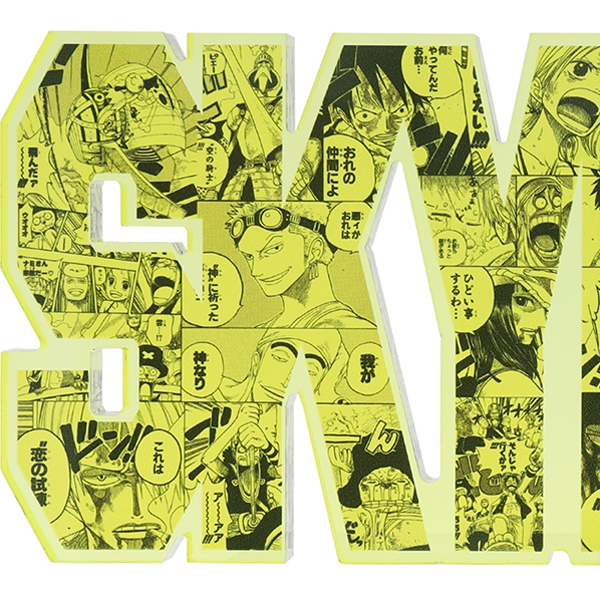 �wONE PIECE�x���O�C���e���A�u���b�N�|SKYPIEA�|