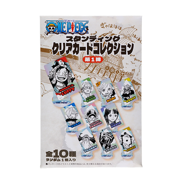 �wONE PIECE�x�X�^���f�B���O�N���A�J�[�h�R���N�V���� ��1�e�i�S10��/�����_��1�����j
