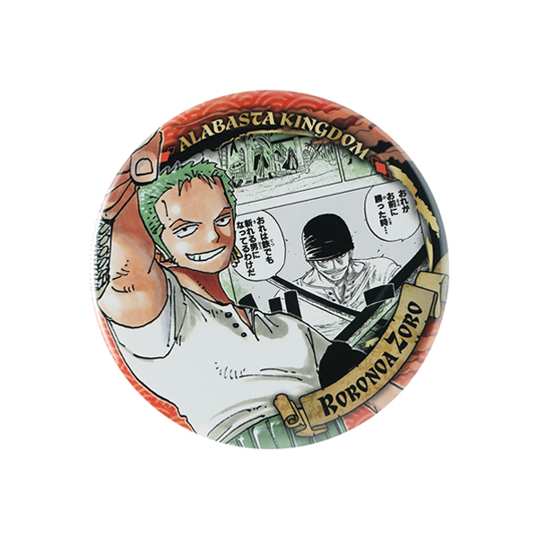 �wONE PIECE�x�R���N�V�����ʃo�b�W�gHEROES�h �y�����m�A�E�]���z ��2�e�i�S10��/�����_��1�����j
