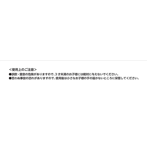 �wONE PIECE�x�t���[�N�V�[�� �|MONOCHROME VERSION Vol.3�|