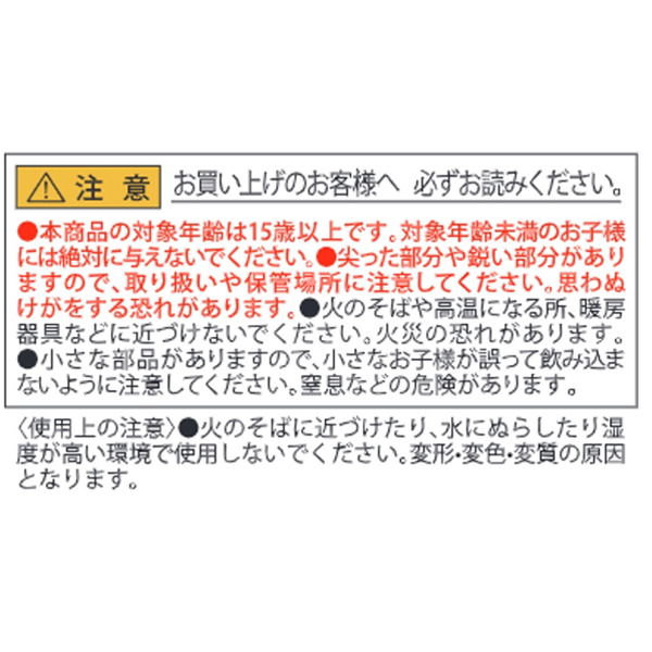 �wONE PIECE�x�A�N�����}���`�`���[���R���N�V���� ��1�e�i�S10��/�����_��1�����j