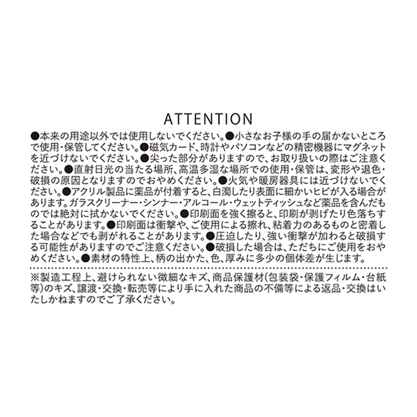 �wONE PIECE�x�A�N�����I���W�i���J�b�g�}�O�l�b�g ��1�e�i�S10��/�����_��1�����j