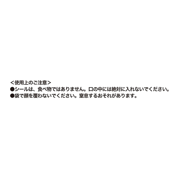 �wONE PIECE�x�_�C�J�b�g�X�e�b�J�[�Z�b�g�i2������j���t�B���G�[�X