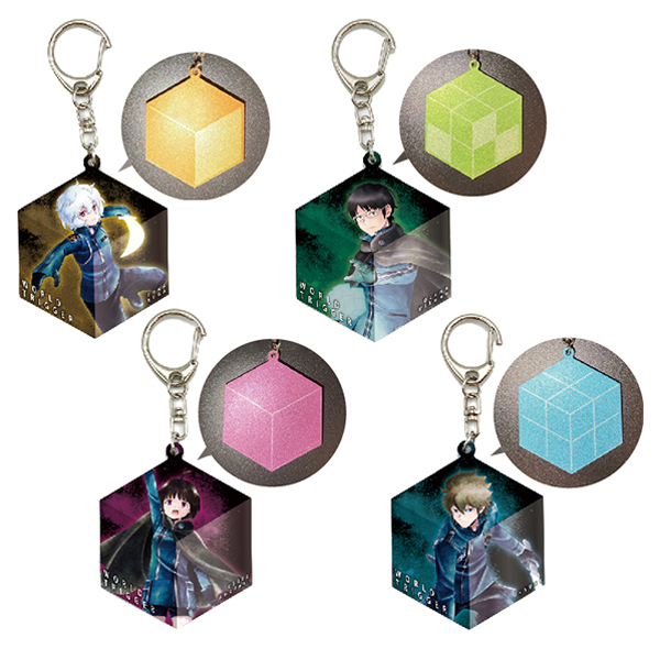 ワールドトリガー】リフレクターキーホルダー（ヒュース）: 雑貨｜東映