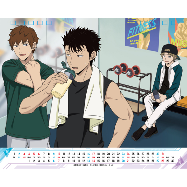 ワールドトリガー】2026カレンダー 卓上: 雑貨｜東映アニメーション