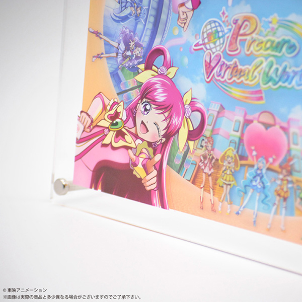 �y�v���L���A�o�[�`�������[���h�z�A�N�����A�[�g�{�[�h