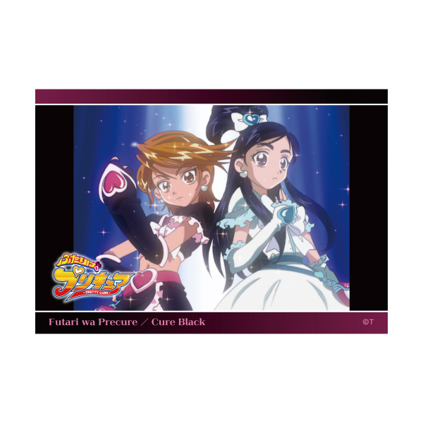 �y�ӂ���̓v���L���A�z��ʎʕϐg�u���}�C�h�Z�b�g�i4����)�@�L���A�u���b�N83