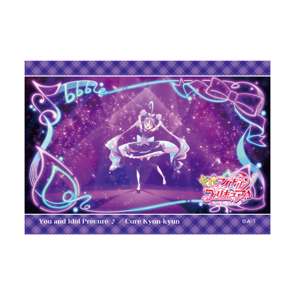 yL~ƃAChvLAzʎʕϐgu}ChZbgi4)@LALL 94