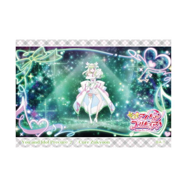 �y�L�~�ƃA�C�h���v���L���A��z��ʎʕϐg�u���}�C�h�Z�b�g�i4����)�@�L���A�Y�L���[�� 95