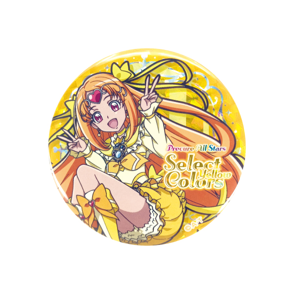 �y�v���L���A�I�[���X�^�[�Y�zSelect colors -Yellow2- �ʃo�b�W