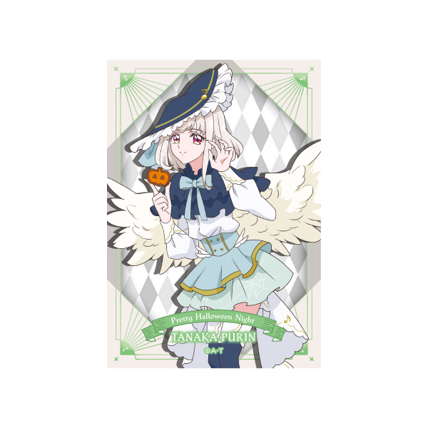 �y�L�~�ƃA�C�h���v���L���A��zPretty Halloween Night�@�u���}�C�h�Z�b�g