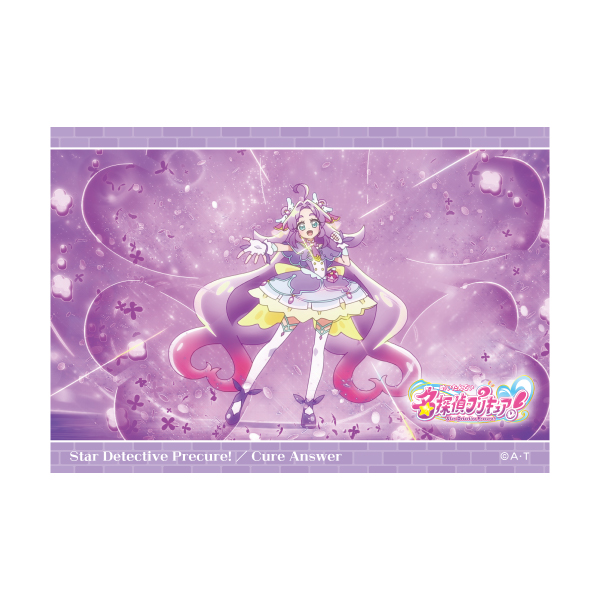 �y���T��v���L���A�I�z��ʎʕϐg�u���}�C�h�Z�b�g�i4�����j �L���A�A���T�[ 97