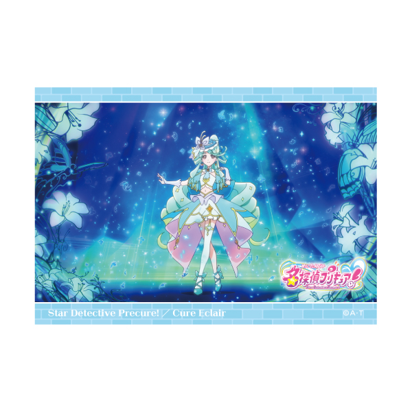 �y���T��v���L���A�I�z��ʎʕϐg�u���}�C�h�Z�b�g�i4�����j �L���A�G�N���[�� 99