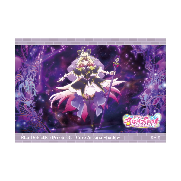 �y���T��v���L���A�I�z��ʎʕϐg�u���}�C�h�Z�b�g�i4�����j �L���A�A���J�i�E�V���h�E 100