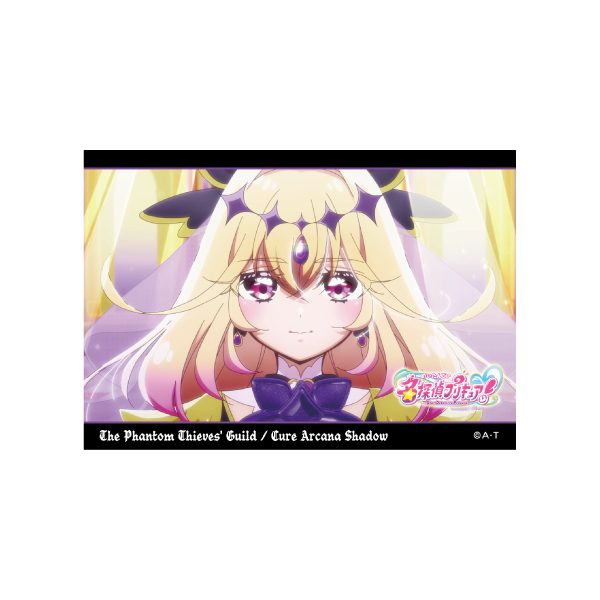 �y���T��v���L���A�I�z�����c�t�@���g�� �u���}�C�h�Z�b�g