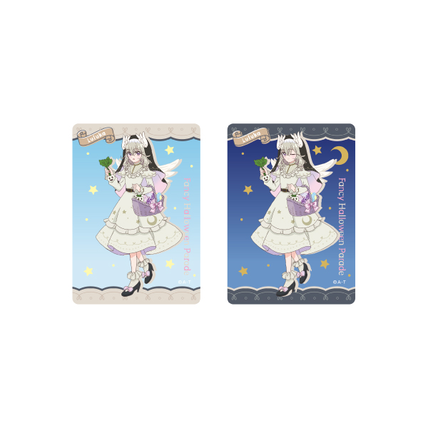 �y���T��v���L���A�I�zFancy Halloween Parade �N���A�J�[�h�i�S15�탉���_��2������j