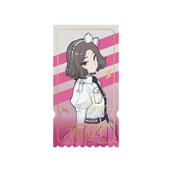 �y�K�[���Y�o���h�N���C�z�`�P�b�g���r�W���A���V�[�g ���W�ґO�� �t�����ȁi�S5�탉���_��1����j