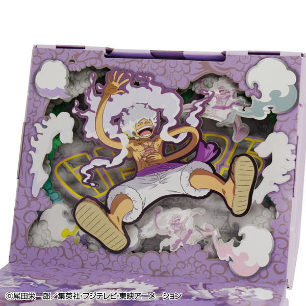 ワンピース】ギフトゥール【宝箱】ONE PIECE限定デザイン Sサイズ(ギア