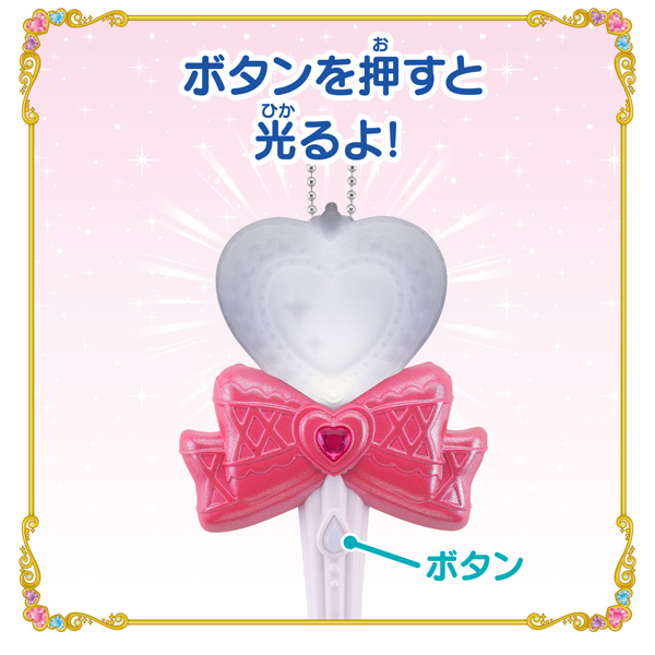 �y�L�~�ƃA�C�h���v���L���A��z�L�~�Ƃ��������L���L���C�g �L���A�Y�L���[��