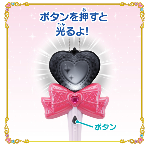 �y�L�~�ƃA�C�h���v���L���A��z�L�~�Ƃ��������L���L���C�g �L���A�L�b�X