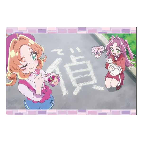 �y���T��v���L���A�I�z�I�[�v�j���O���́u�n�[�g�Ƀq���g�I���T��v���L���A�I�v�|�X�g�J�[�h�Z�b�g