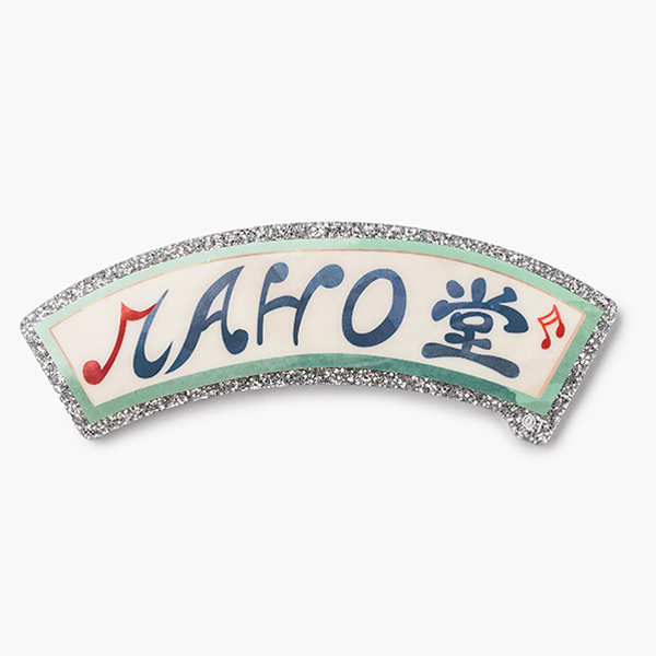 yWǂ݁zOb^[ANXebJ[ MAHOiS7탉_1j