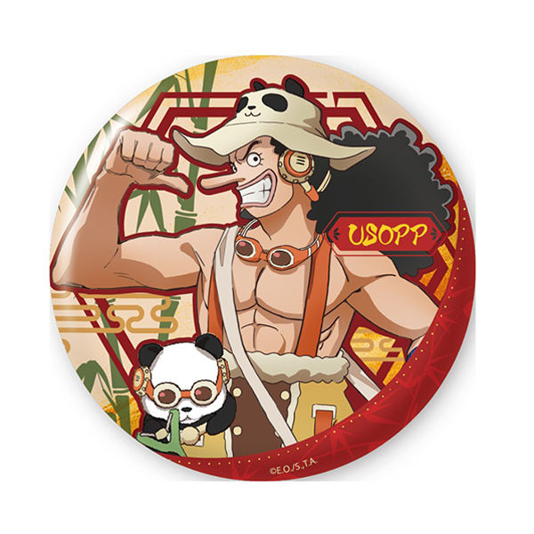 �y�����s�[�X�z�w�����X�g�A��C�I���W�i���x�ʃo�b�W�i�S10�탉���_��1�j