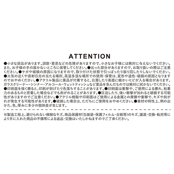 �wONE PIECE�x�F�����A�N�����L�[�z���_�[ �S��Z�b�g�i�S10�����j